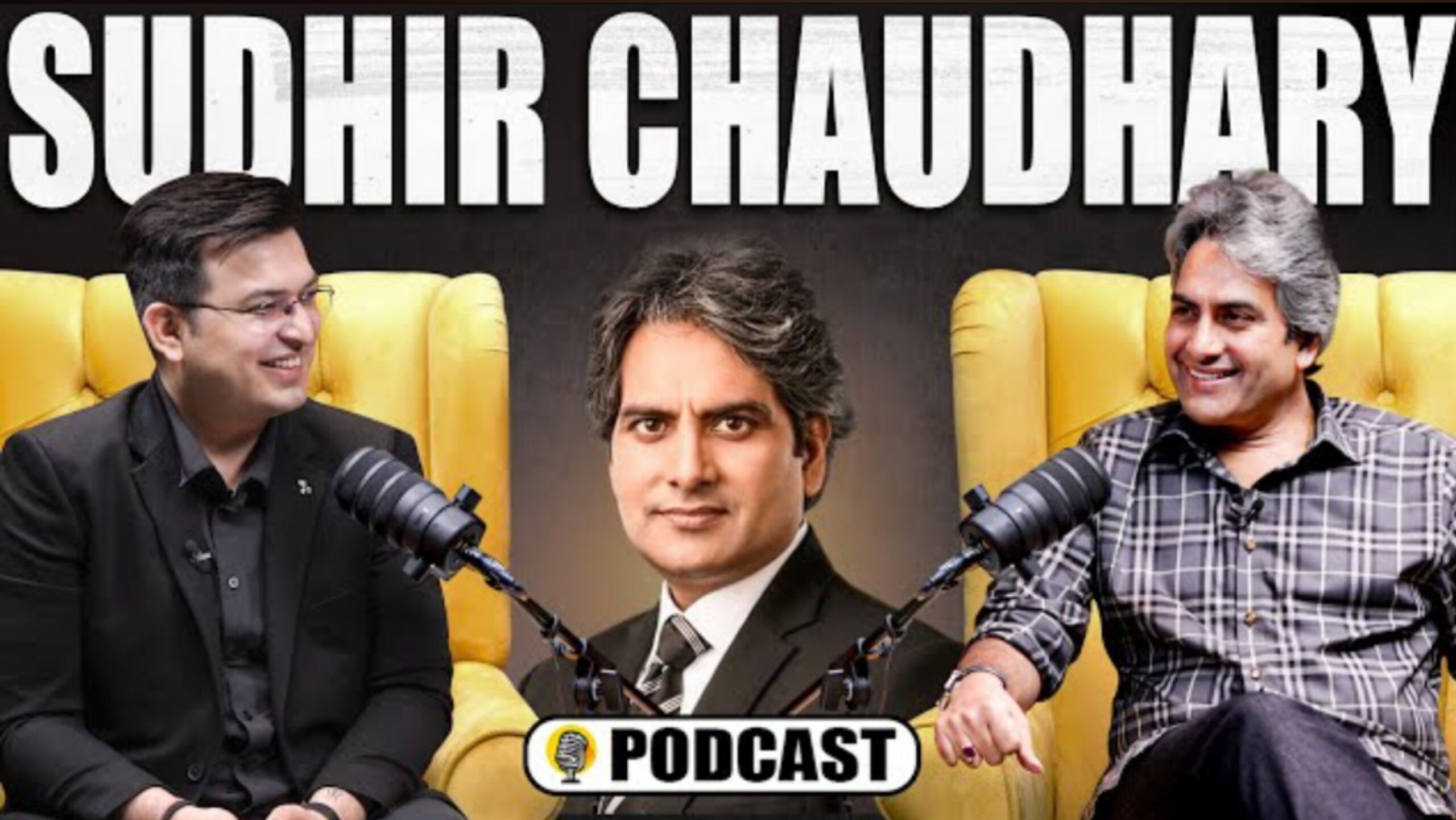 Sudhir Chaudhary Podcast 2025