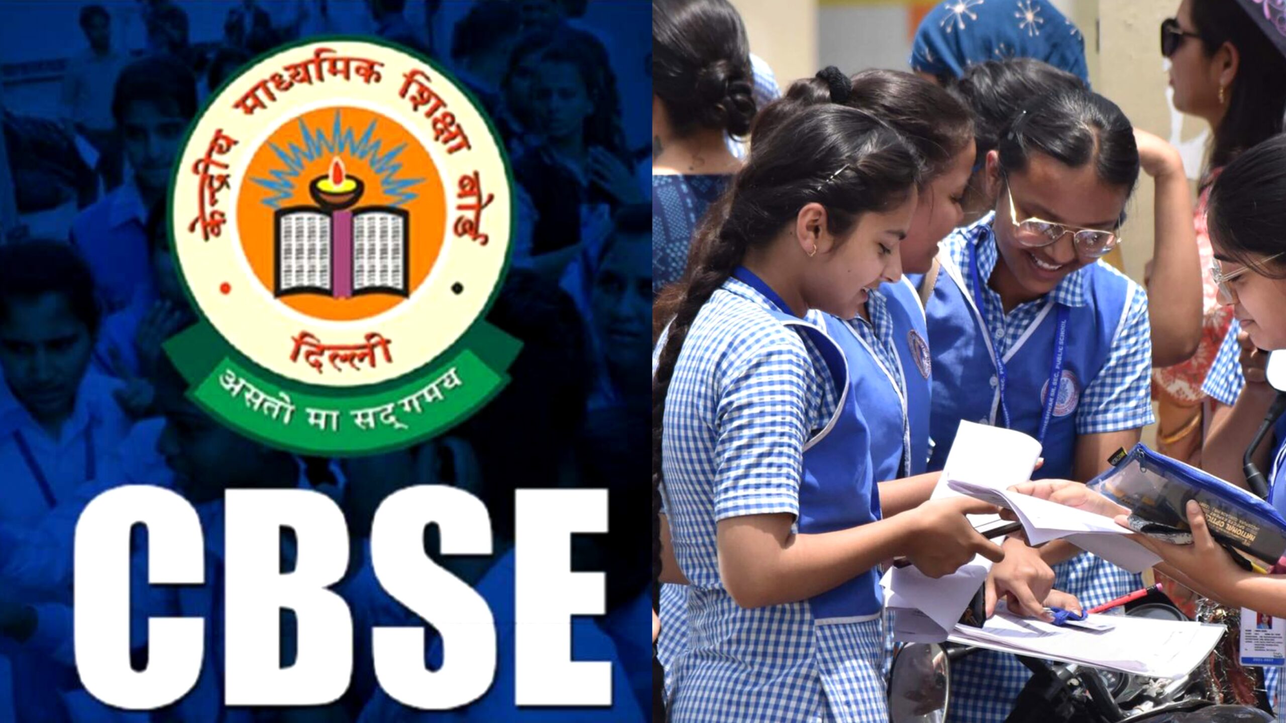 CBSE Board compartment Date sheet 2025