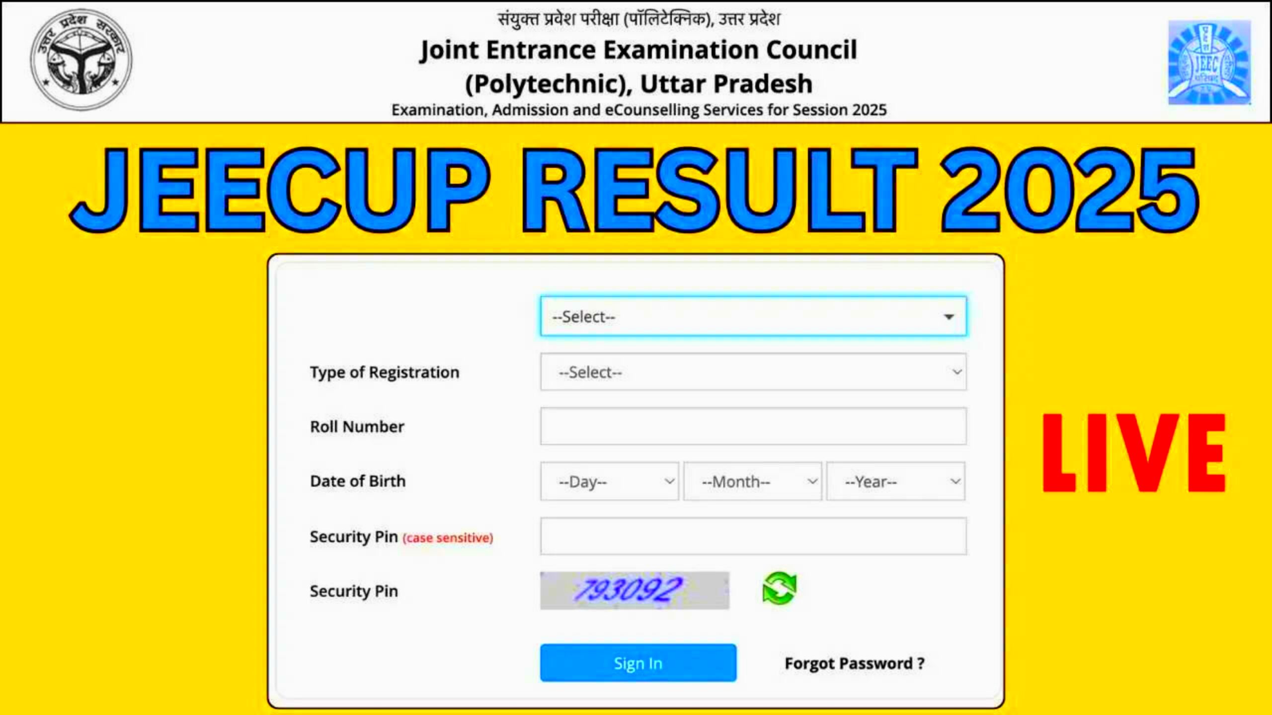 Up Polytechnic Jeecup Results 2025