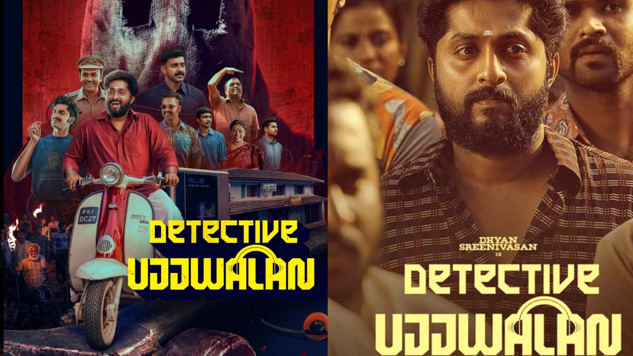 Detective Ujjwalan Ott Release Date