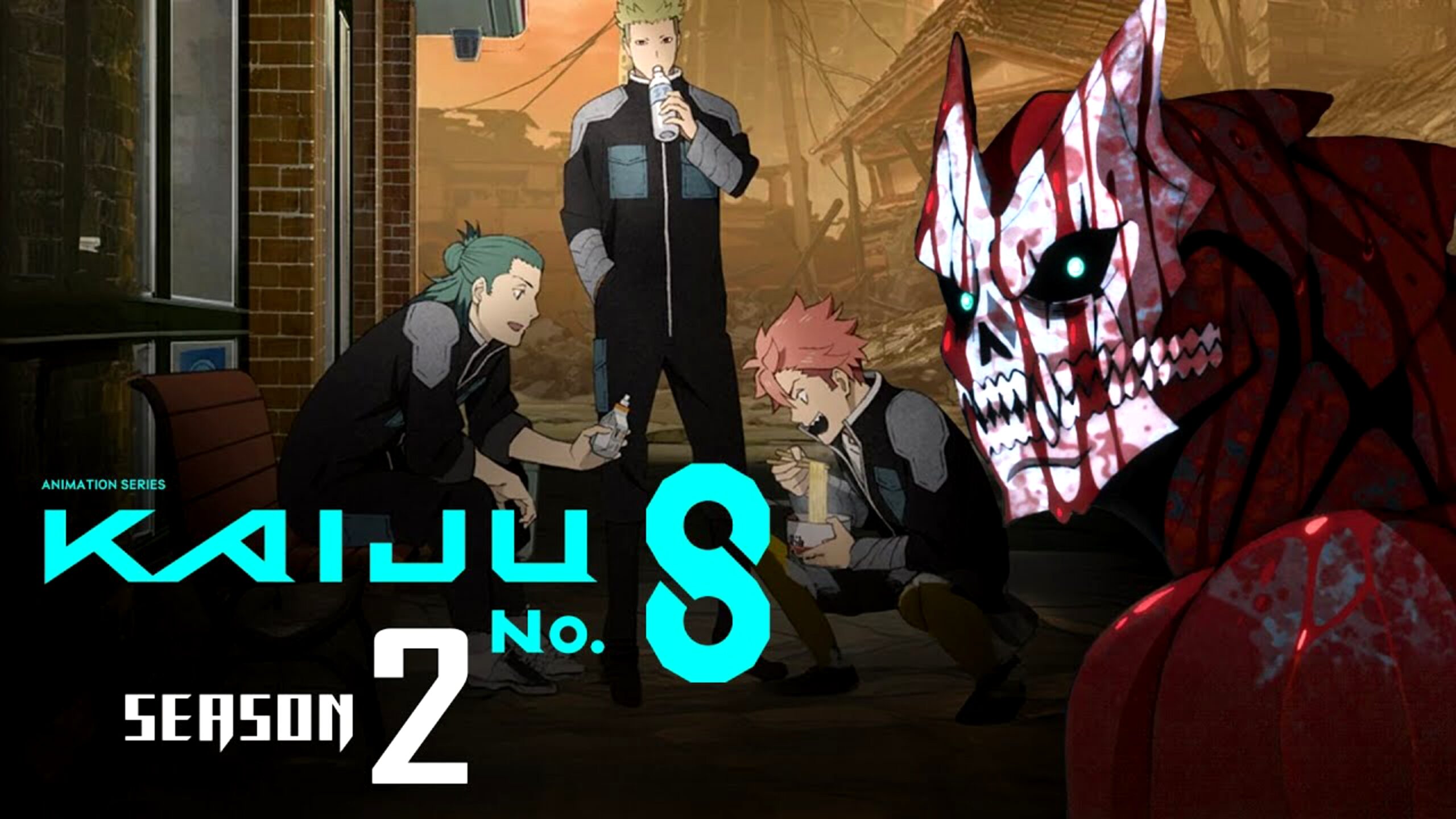 Kaiju No 8 Season 2 Release Date